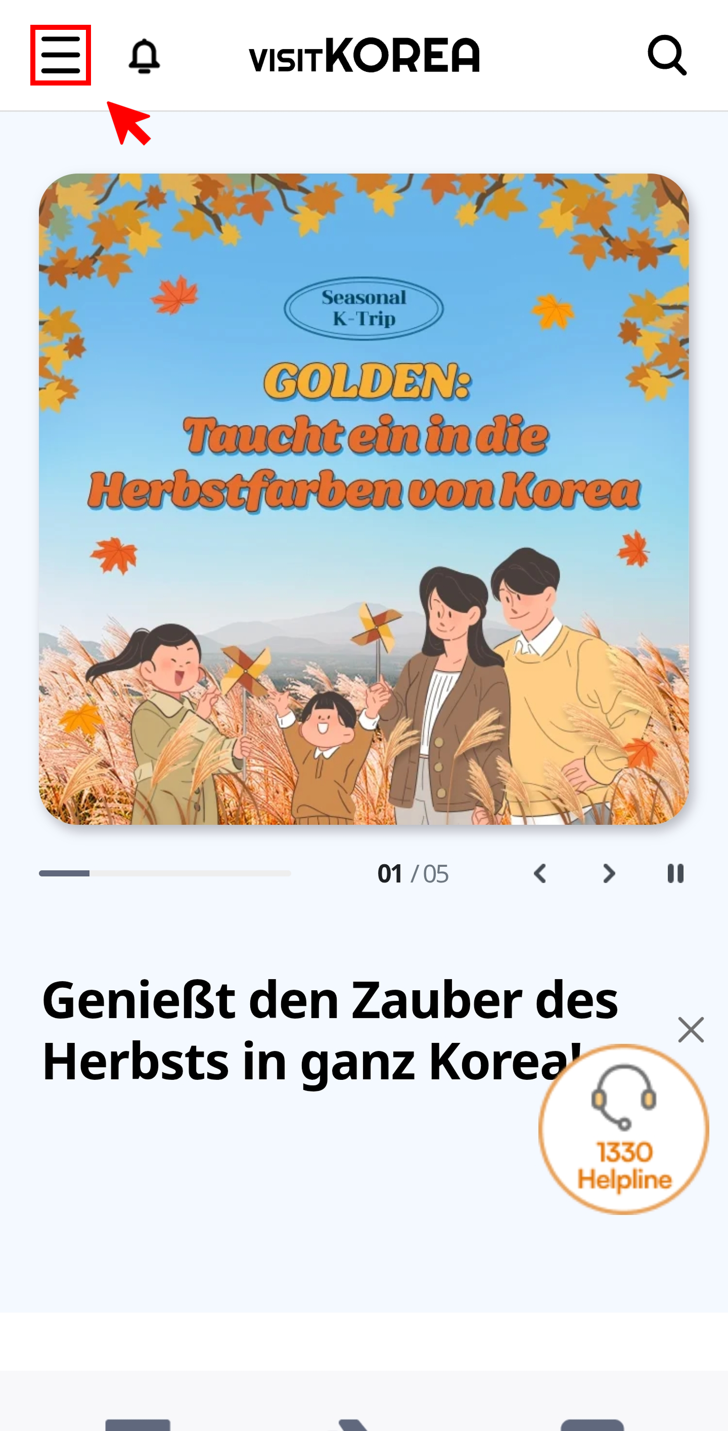 VISITKOREA app screen