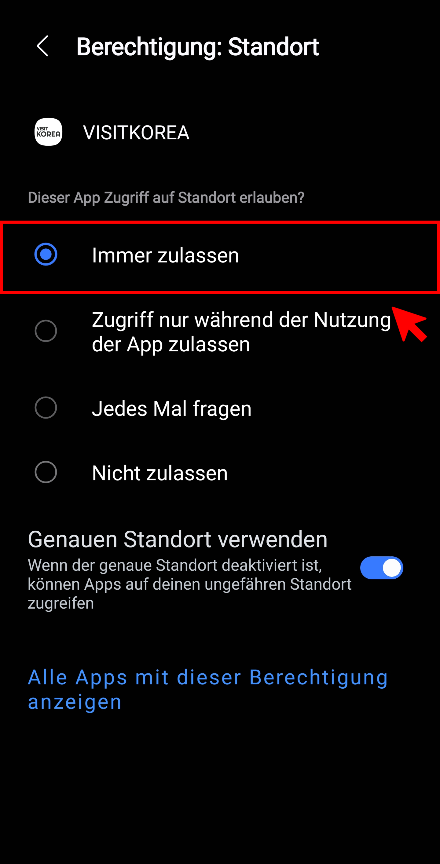 VISITKOREA app screen