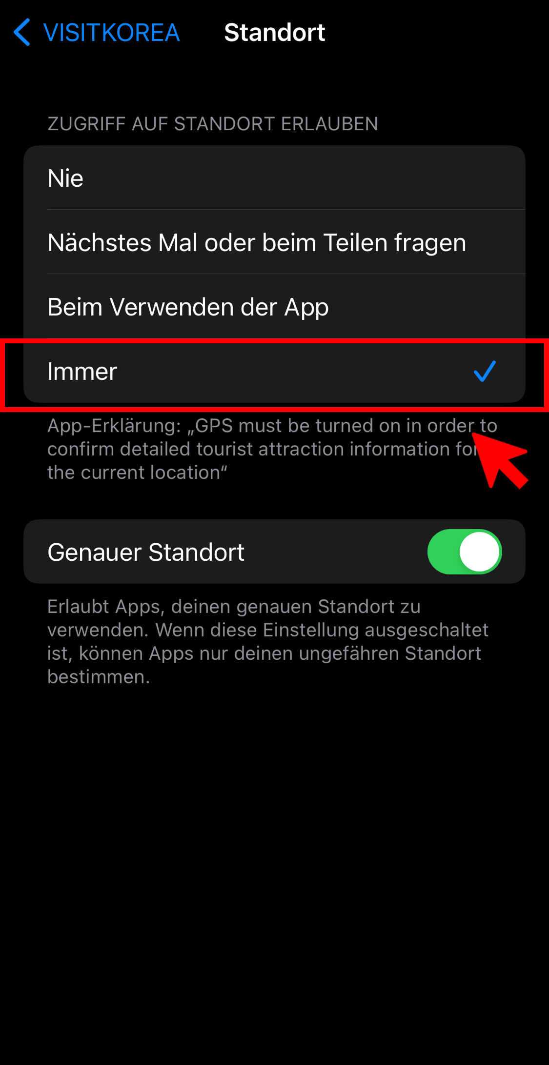 VISITKOREA app screen