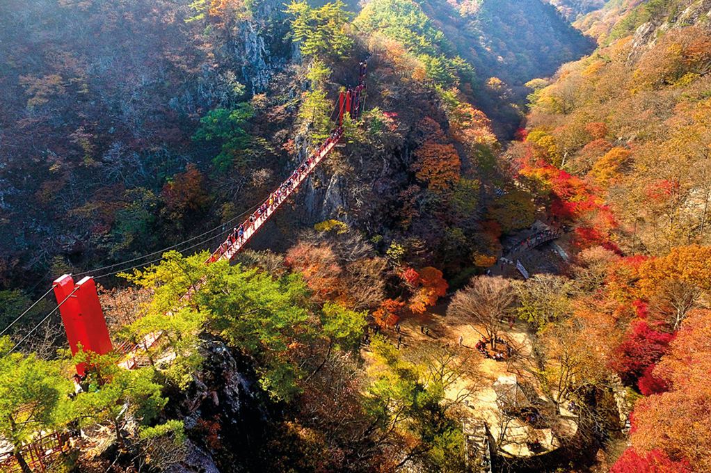 Gangcheonsan County Park