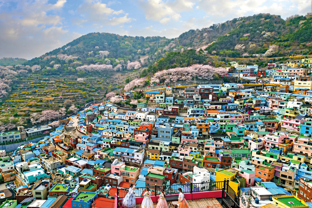 Gamcheon Culture Village