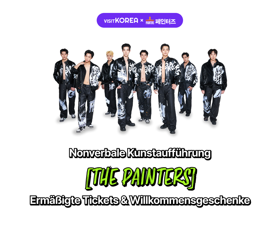 PAINTERS_banner