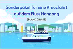 E·LAND CRUISE