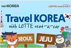 LOTTE rent-a-car