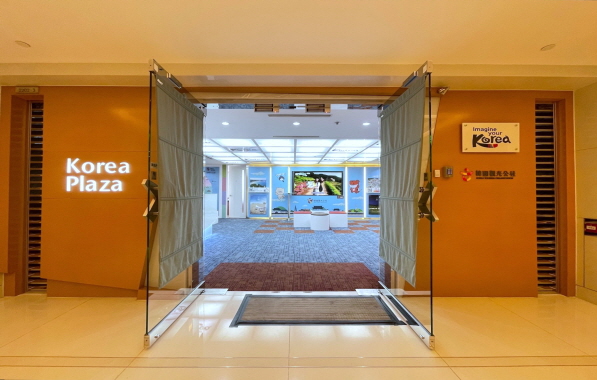 지사 전경 이미지