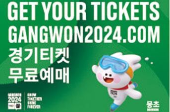 Olympische Jugend-Winterspiele in Gangwon-do