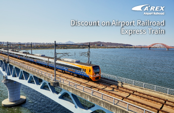 Discount on Airport Railroad Express Train
