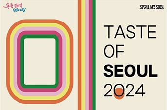 Taste of Seoul 2024