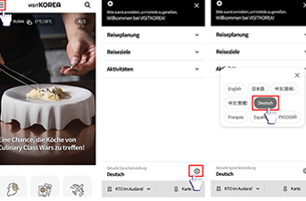 VISITKOREA-App jetzt auch auf Deutsch!