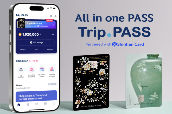 Trip.PASS: All-in-One-Karte mit Rabattvorteilen