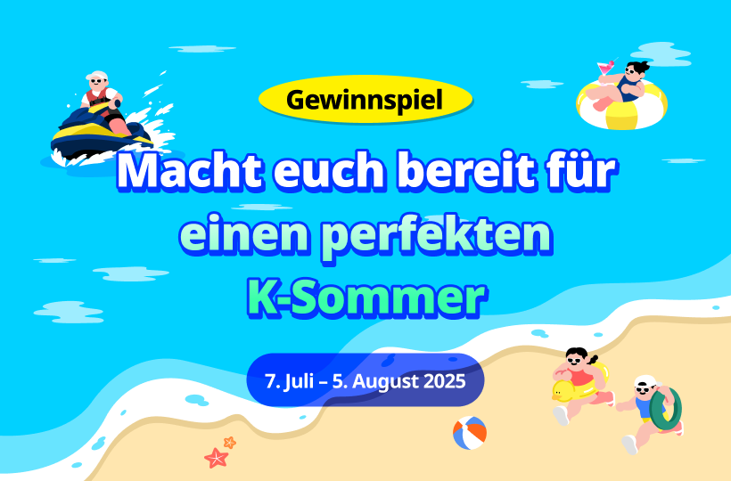 main_visua