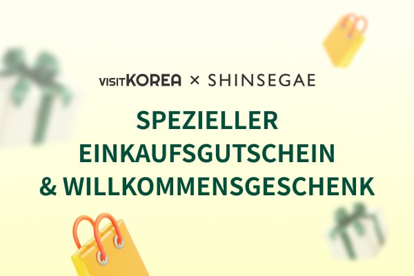 SPEZIELLER EINKAUFSGUTSCHEIN & WILLKOMMENSGESCHENK