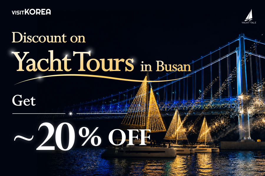 Busan Yacht Tale 