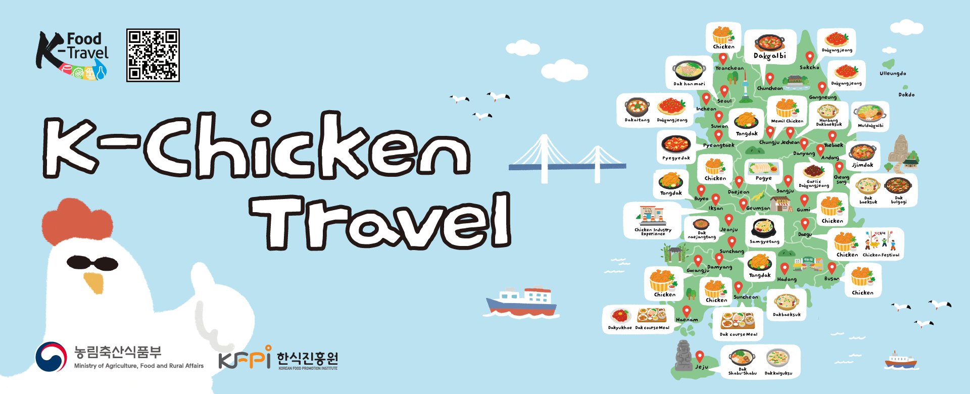 K-Chicken Travel